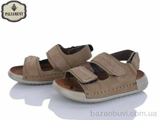 PALIAMENT C15 khaki, 510.00, 8, 26-31