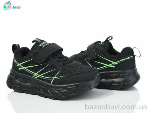 BBT H517-3-2, 410.00, 8, 32-37