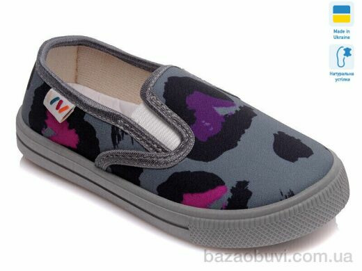 Prime-Opt Weestep R107850242-WS, 189.00, 8, 27-34