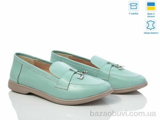 G-Aira 316Ф м'ята к., 750.00, 6, 36-40