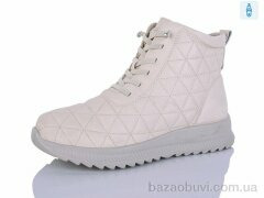 Коронате 660-2, 560.00, 8, 37-42