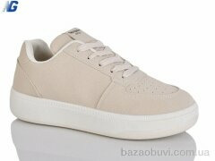 Navigator B25310-4, 550.00, 8, 36-41