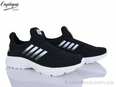 Dageni A99352-1, 550.00, 8, 41-46