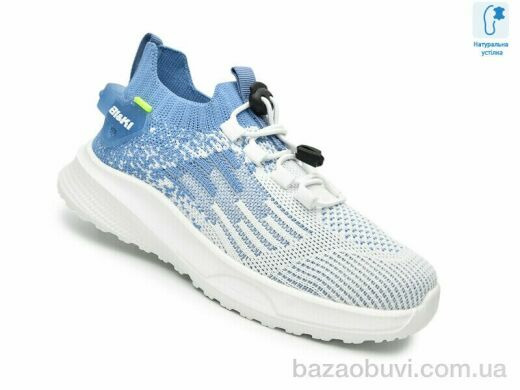 TOM.M 60034Y, 520.00, 8, 32-37