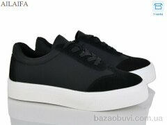 Ailaifa B250-1, 520.00, 8, 36-41