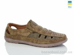 Baolikang 5461-4, 360.00, 8, 40-45