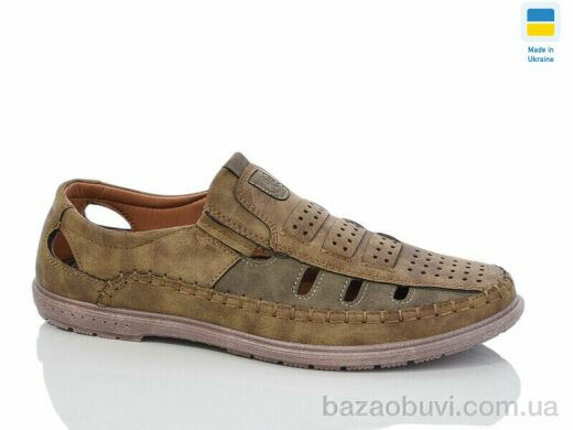 Baolikang 5461-4, 360.00, 8, 40-45