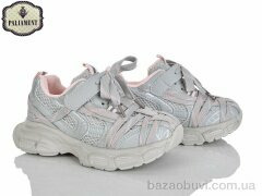 PALIAMENT B0061-4, 630.00, 8, 32-37