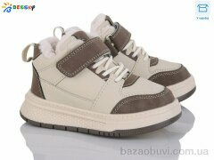 Bessky-Kellaifeng BM4891-2B, 635.00, 8, 26-31