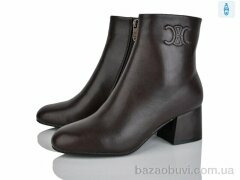 Lino Marano L358-3E, 24.00, 6, 36-41