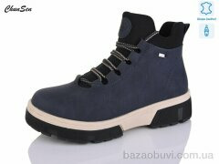 Chunsen M109-11, 750.00, 8, 37-42