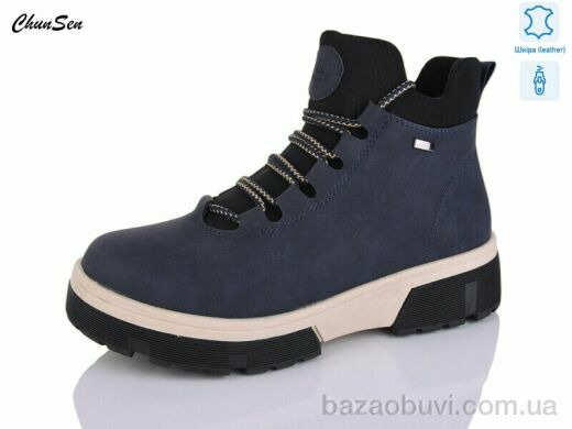 Chunsen M109-11, 750.00, 8, 37-42