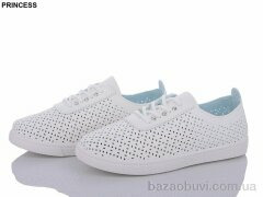 Princess L190, 350.00, 8, 31-36