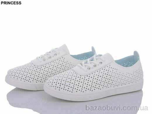 Princess L190, 350.00, 8, 31-36