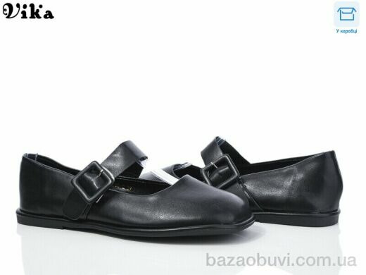 Vika 780-2, 460.00, 8, 36-40