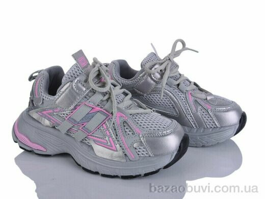Xifa kids XF01-G602-3D, 440.00, 8, 32-37