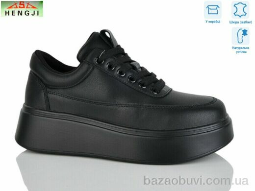 HENGJI-ELENA A536-5, 890.00, 8, 36-41