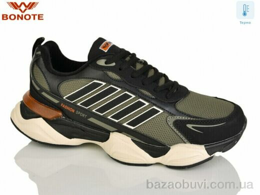 Bonote A9119-7, 640.00, 8, 41-46
