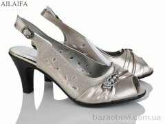 Ailaifa 8208-8A, 160.00, 8, 36-41