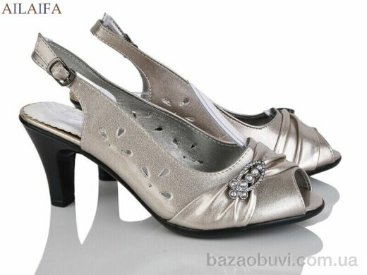 Ailaifa 8208-8A, 160.00, 8, 36-41
