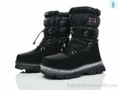 Ok Shoes T10797C, 320.00, 8, 28-35