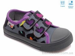 Weestep R107850407, 5.24, 8, 25-30