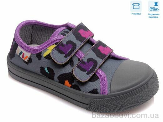 Weestep R107850407, 5.24, 8, 25-30