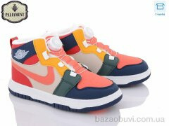 PALIAMENT C036-6, 370.00, 8, 36-41