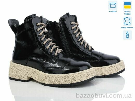 Fat Fox-Tamei 2404-4, 1350.00, 6, 36-41