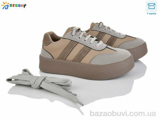 Bessky-Kellaifeng BY4924-2C, 560.00, 8, 32-37