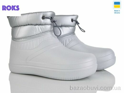 Roks M106 срібний, 300.00, 8, 37-41