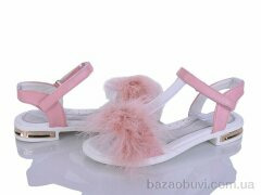 Xifa kids SB92-3P, 55.00, 8, 32-36