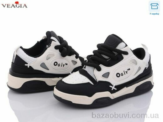 Veagia-ADA F879-2, 390.00, 8, 36-41