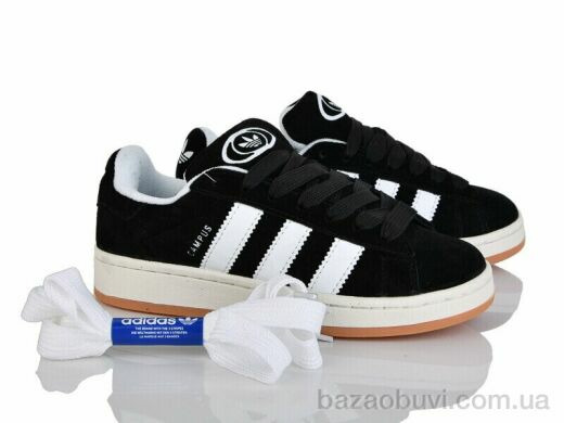 Svit B603-1, 20.00, 8, 36-41