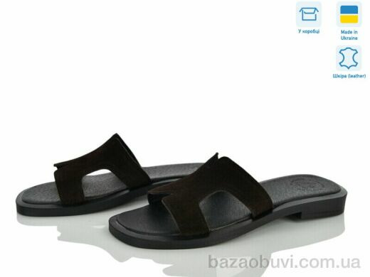 Ailinda 480-44, 640.00, 6, 36-40