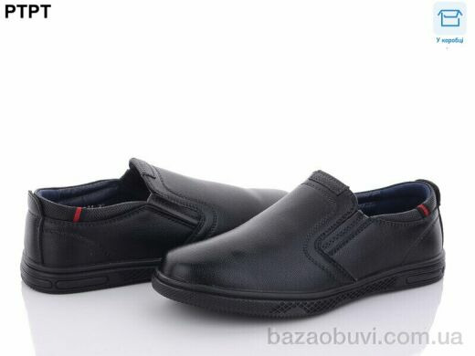 PTPT T1131, 390.00, 8, 31-36