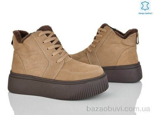 Canoa F001-3, 860.00, 6, 36-41
