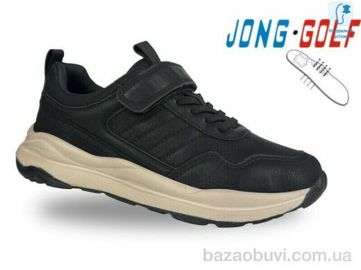 Jong Golf C11648-30, 450.00, 8, 30-37
