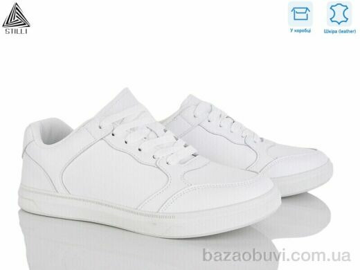 STILLI Group L60-1 шкіра, 650.00, 8, 41-45