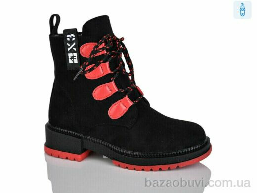Xifa kids XF01-B1238-2, 195.00, 8, 32-37