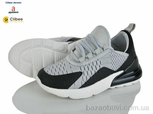 Clibee-Doremi GL01 grey, 780.00, 8, 31-36