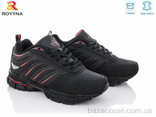 ROYYNA 015КП-2-6 фліс, 18.00, 8, 36-41