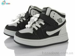 BBT R693-2-3, 470.00, 8, 26-31