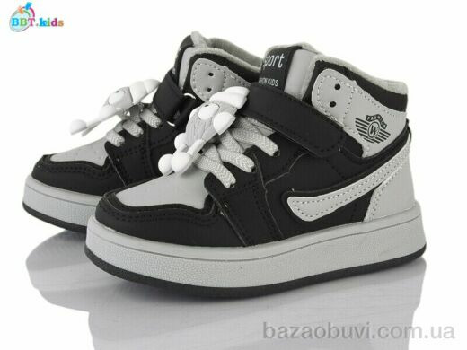 BBT R693-2-3, 470.00, 8, 26-31