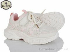 PALIAMENT B0044-3, 570.00, 8, 32-37