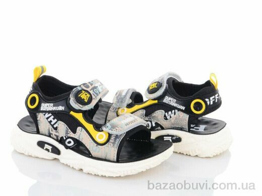 Violeta DL44(B03) beige-yellow, 250.00, 5, 27-31