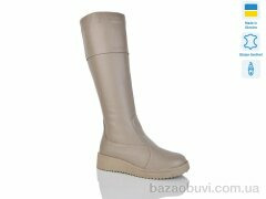 Sali 2229 капучино к., 1680.00, 6, 37-41