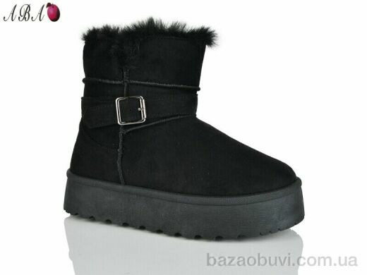 Aba W30-1, 390.00, 8, 36-41