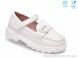 TOM.M T68129C, 580.00, 8, 26-33