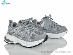 BBT H752-2-1, 450.00, 8, 26-31